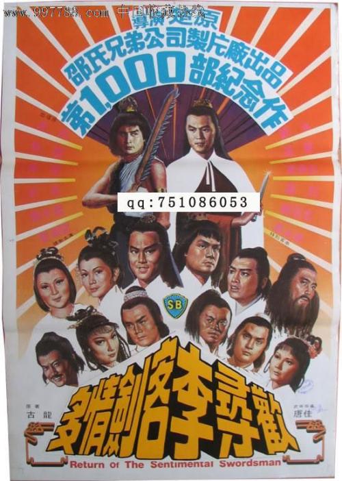 做假日本三重大學学位证